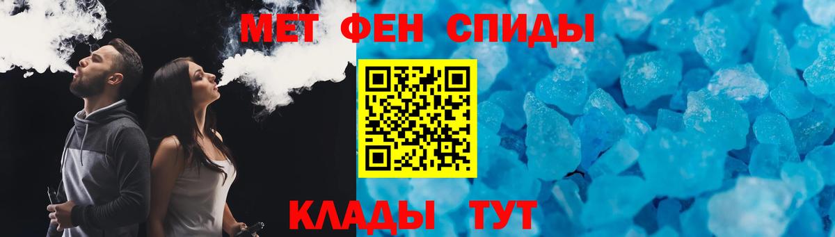 АМФ 97% Октябрьский