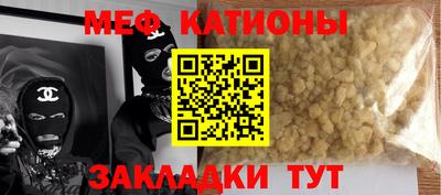гашиш Рузаевка