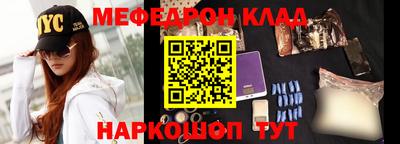 каннабис Пушкино