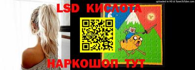 марки nbome Пугачёв