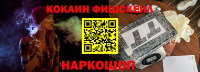 марки nbome Пугачёв
