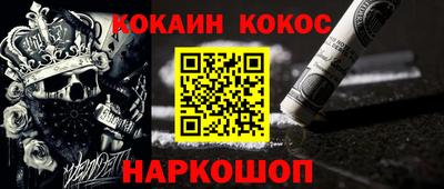мефедрон Пыть-Ях
