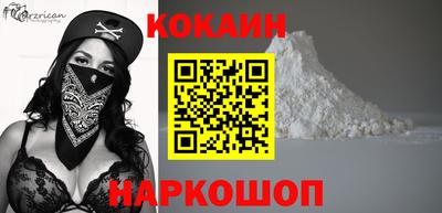 mdpv Рыбинск