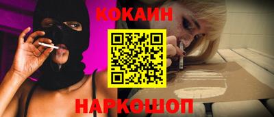 марки nbome Пугачёв