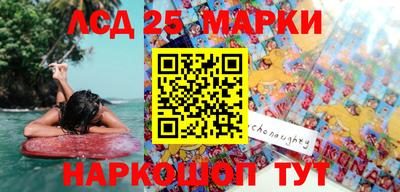 мефедрон Пыть-Ях