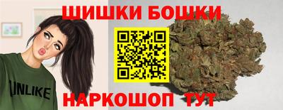 марки nbome Пугачёв