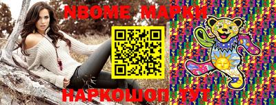 PSILOCYBIN Рязань