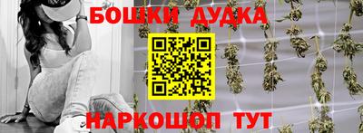 мефедрон Пыть-Ях