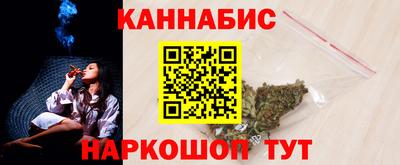 мефедрон Пыть-Ях