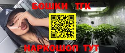 PSILOCYBIN Рязань
