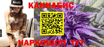 герыч Свободный