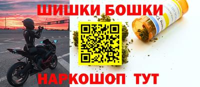PSILOCYBIN Рязань