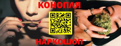 гашиш Рузаевка