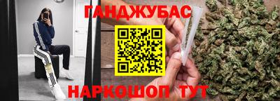 PSILOCYBIN Рязань