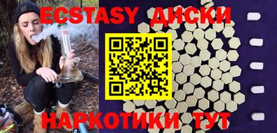 гашиш Рузаевка