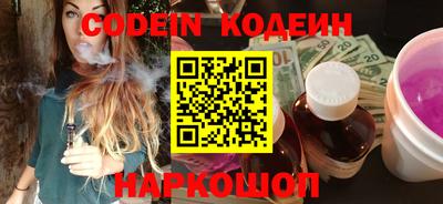 каннабис Пушкино