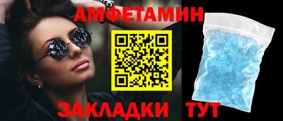 каннабис Пушкино