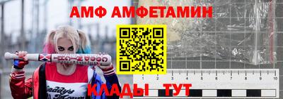 мефедрон Пыть-Ях