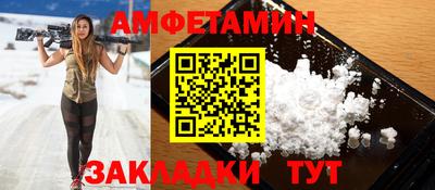 гашиш Рузаевка