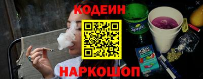 mdpv Рыбинск
