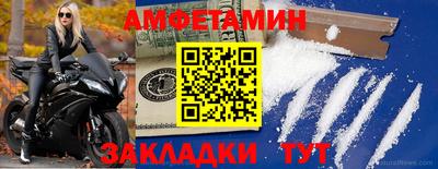 каннабис Пушкино