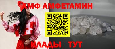 каннабис Пушкино