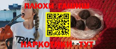 марки nbome Пугачёв