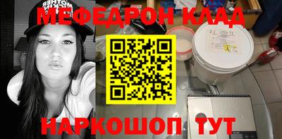 каннабис Пушкино