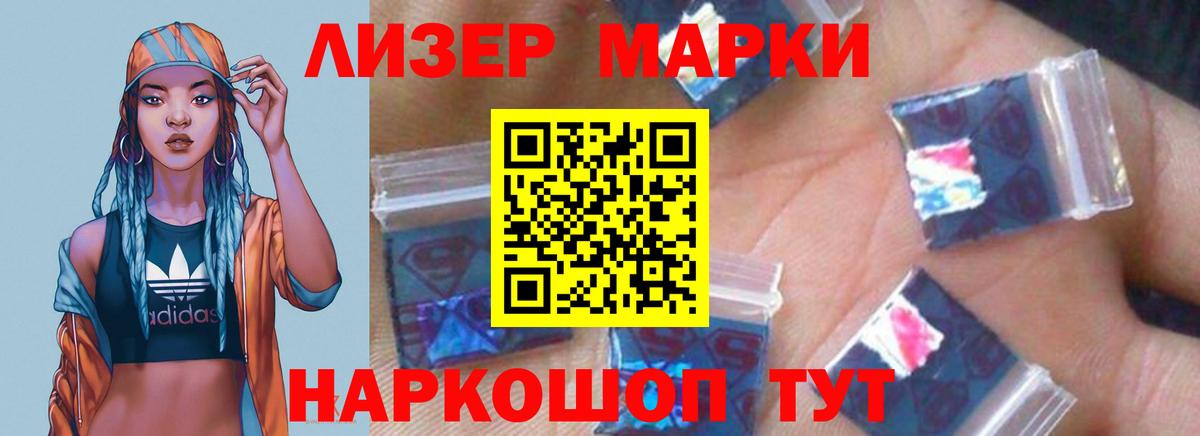 Мефедрон кристаллы  ГАШИШ  Октябрьский  ЭКСТАЗИ  Вход с VPN  КОКАИН 