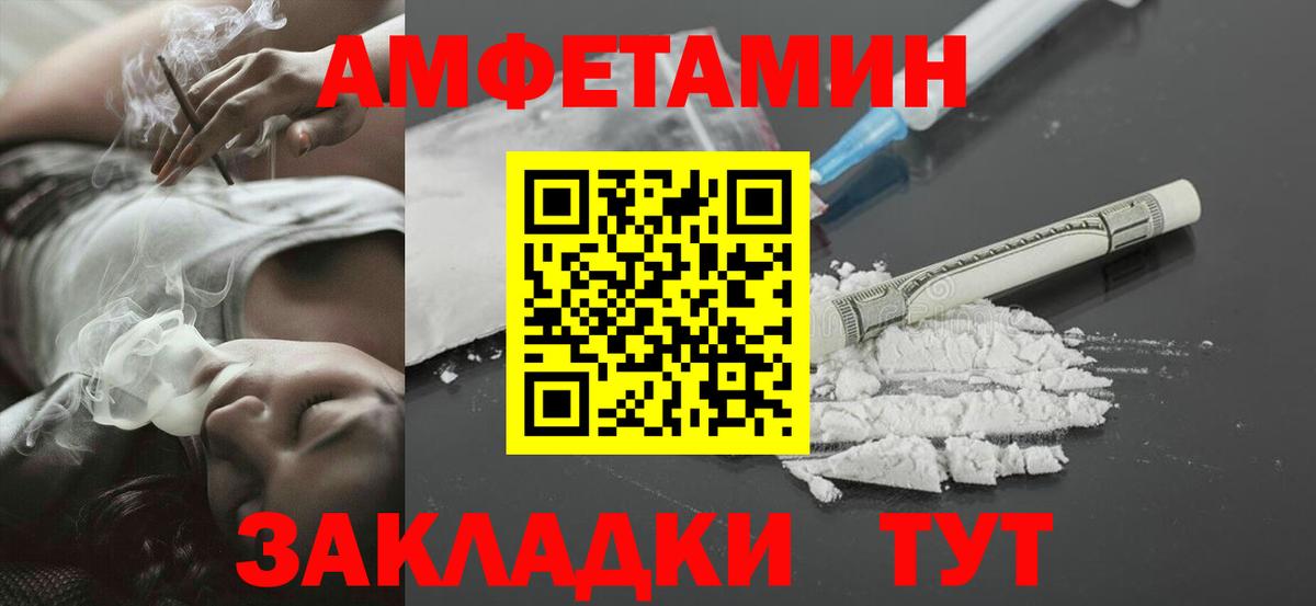Октябрьский  МЕТАМФЕТАМИН пудра  МЕТАМФЕТАМИН пудра  Вход с VPN 